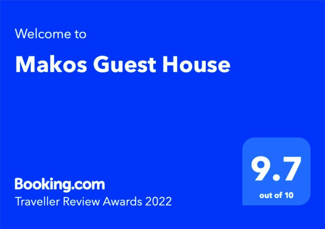 Makos Guest House Κουτάισι Εξωτερικό φωτογραφία