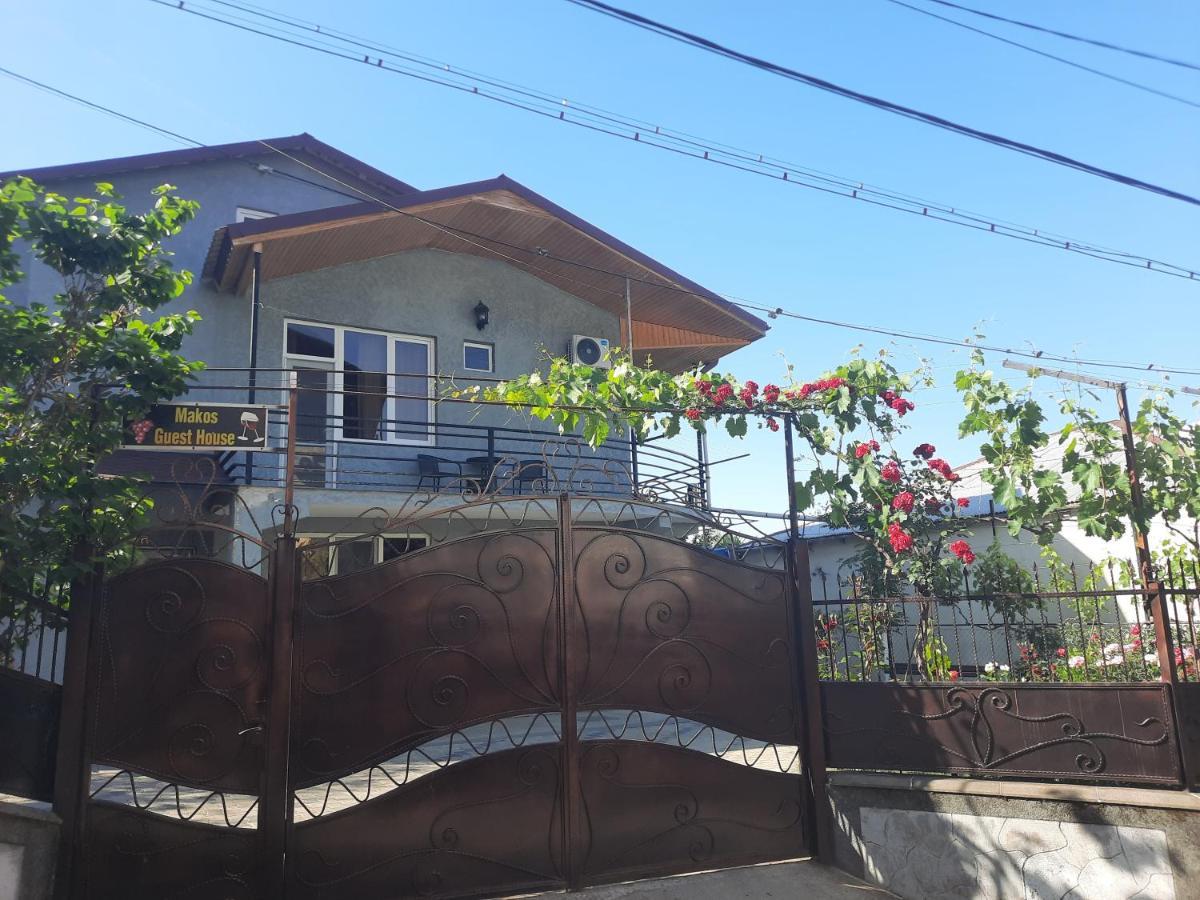 Makos Guest House Κουτάισι Εξωτερικό φωτογραφία