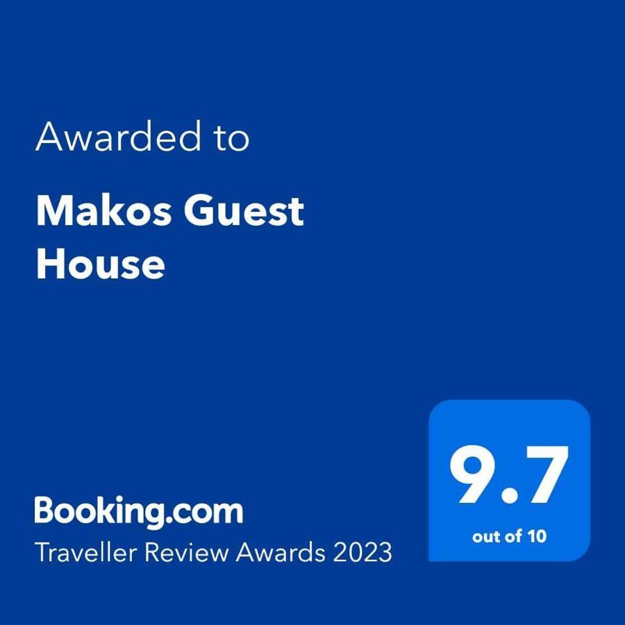 Makos Guest House Κουτάισι Εξωτερικό φωτογραφία