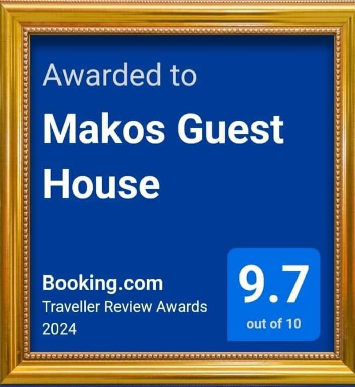 Makos Guest House Κουτάισι Εξωτερικό φωτογραφία