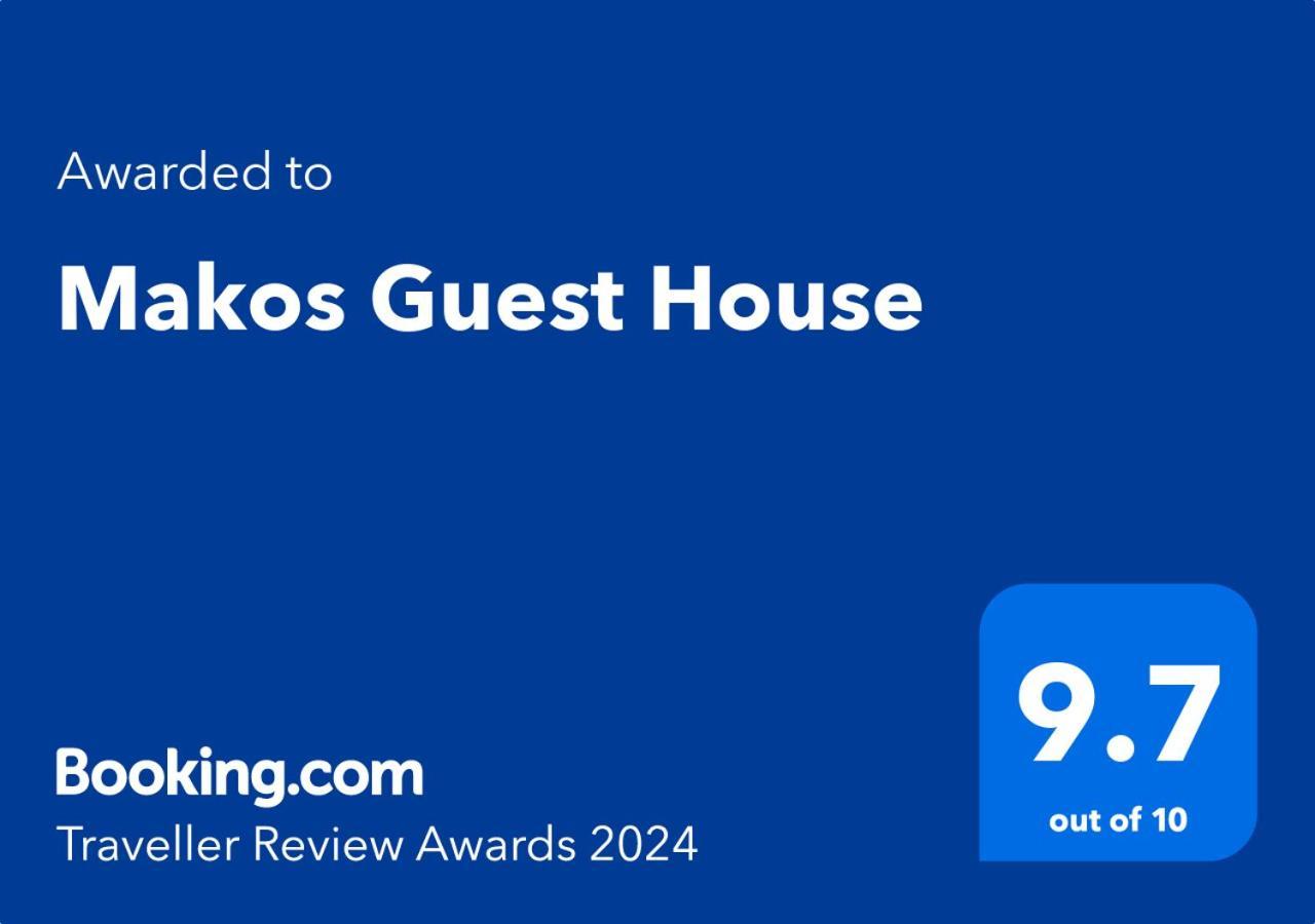 Makos Guest House Κουτάισι Εξωτερικό φωτογραφία