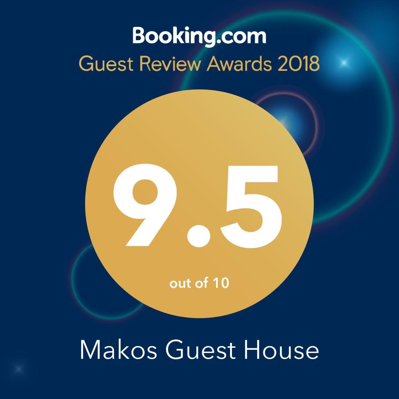 Makos Guest House Κουτάισι Εξωτερικό φωτογραφία
